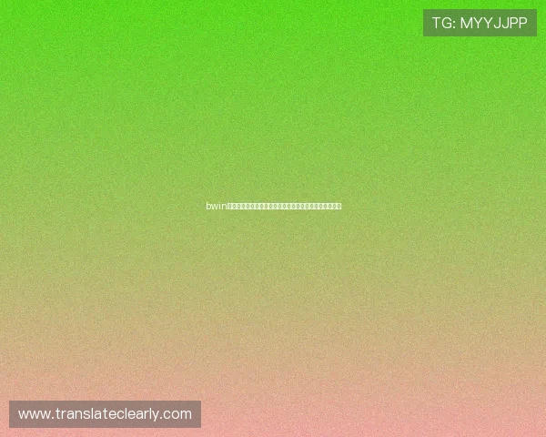 bwin必赢亚洲最新地址官方入口活动优惠信息一手掌握不遗漏