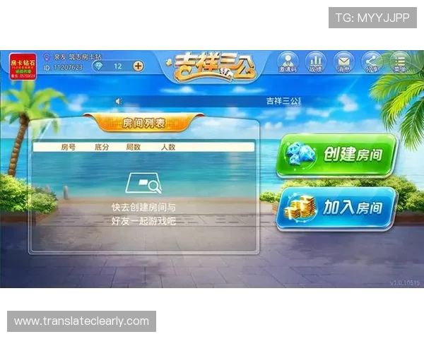 三公游戏官网最新版本下载与安全保障指南，轻松体验经典三公游戏乐趣
