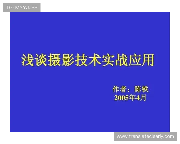 买大小的概率影响因素及其在游戏中实际应用的全面解读与实战技巧