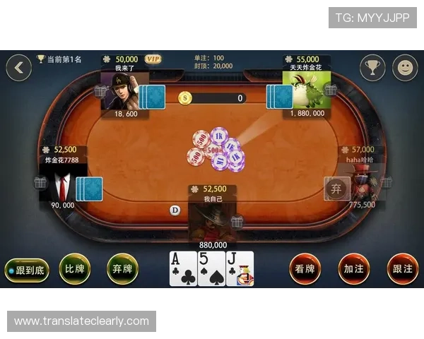 优质炸金花免费在线游戏推荐让你轻松掌握技巧享受棋牌竞技快感