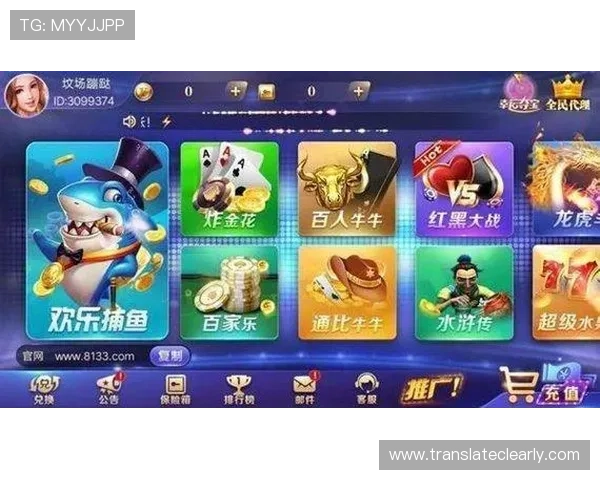 免费炸金花app有哪些，全面解析最受欢迎的几款优质软件