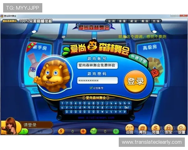 凯发森林舞会高额奖金揭秘揭秘游戏中的隐藏奖励和高概率中奖技巧让你赢得更多财富