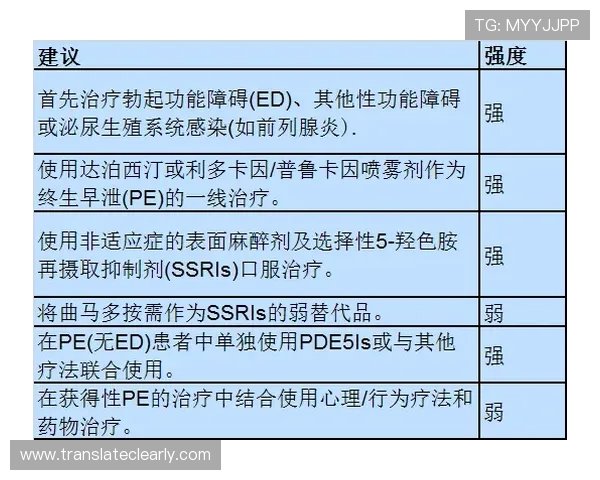 凯发MG电游新手入门指南详细介绍注册流程、玩法规则及常见问题解答