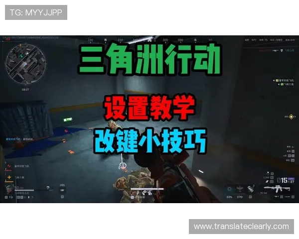 必赢亚娱乐游戏攻略大全提升玩家技巧实现更高的胜率与收益