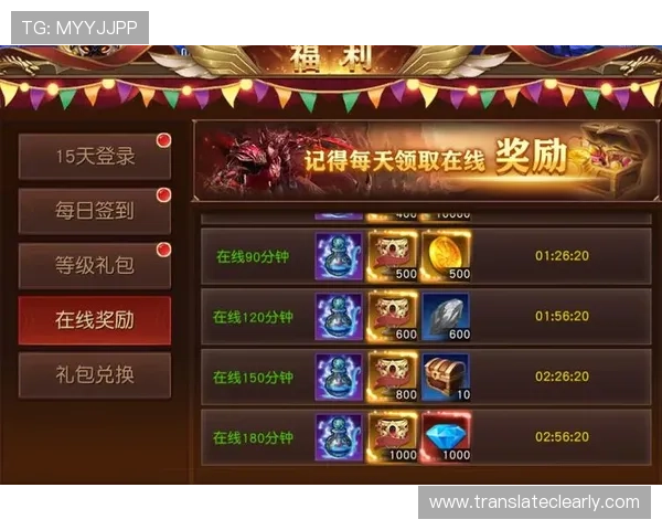 必赢亚赢游戏最新版本上线带来全新玩法和丰富奖励等你来挑战