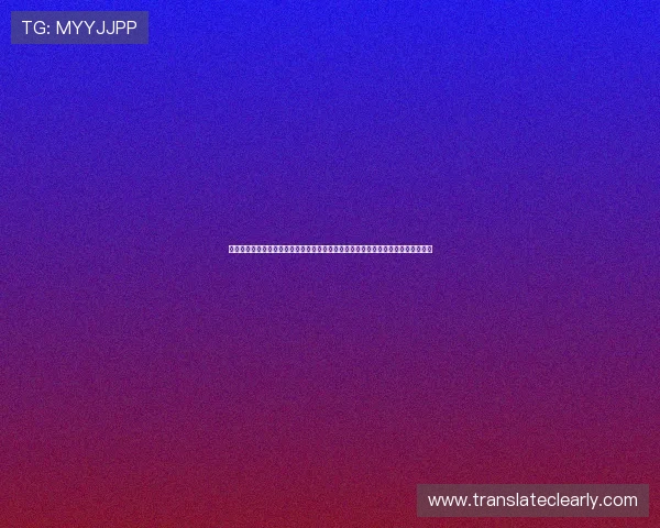 必赢体育官网入口下载详细指南，帮助新手快速注册登录，开启精彩的体育竞猜之旅