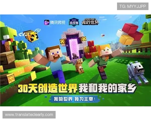 掌握必赢入口的最新技巧与攻略,轻松应对各种游戏挑战实现胜利