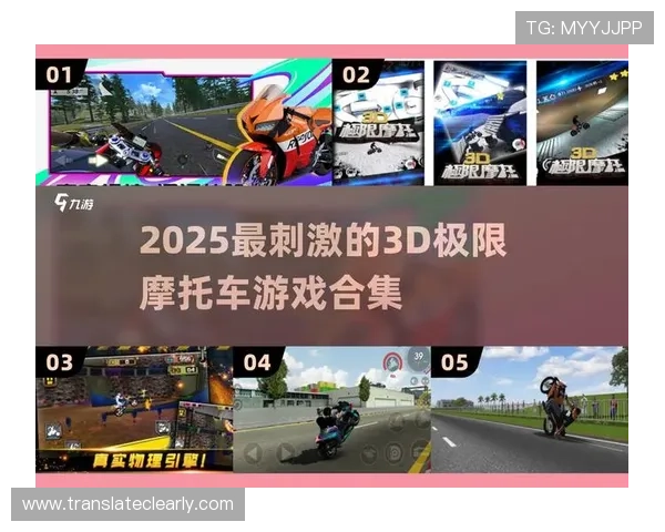 新快三小游戏最新版本上线，丰富的游戏内容和刺激的挑战等你来体验