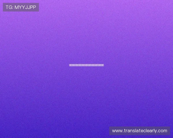 亚博体育注册游戏：注册后如何快速上手游戏体验指南